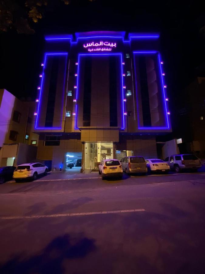 אבהא بيت الماس للشقق الفندقية Maas House Apartments מראה חיצוני תמונה