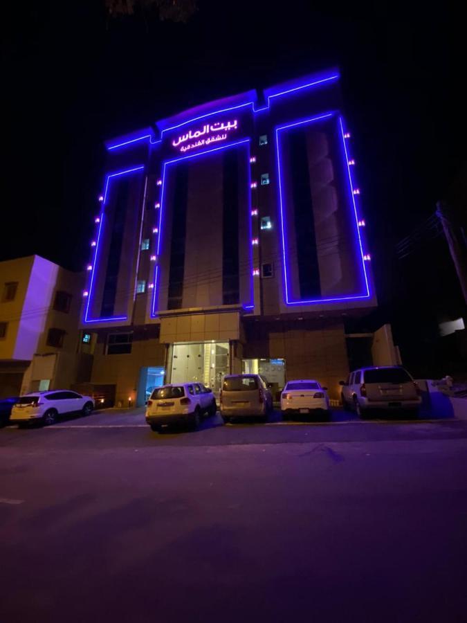 אבהא بيت الماس للشقق الفندقية Maas House Apartments מראה חיצוני תמונה